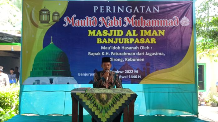 PERINGATAN MAULID NABI MUHAMAD S.A.W MASJID JAMI' AL IMAN  01